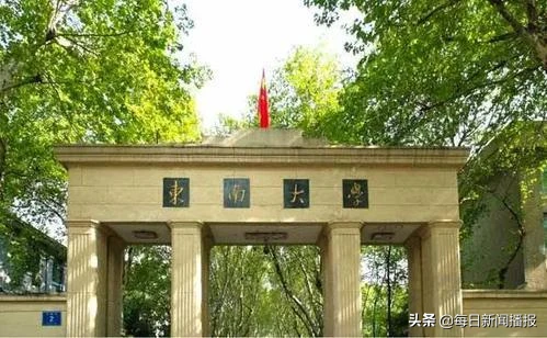 700字优秀作文大全(晒晒我们班的牛人700字优秀作文大全)-第6张图片-微作文 700字优秀作文大全(晒晒我们班的牛人700字优秀作文大全)-第6张图片-微作文