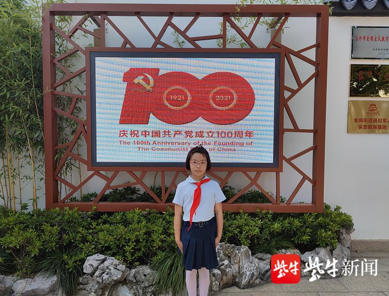 写事的优秀作文()-第7张图片-微作文 写事的优秀作文()-第7张图片-微作文