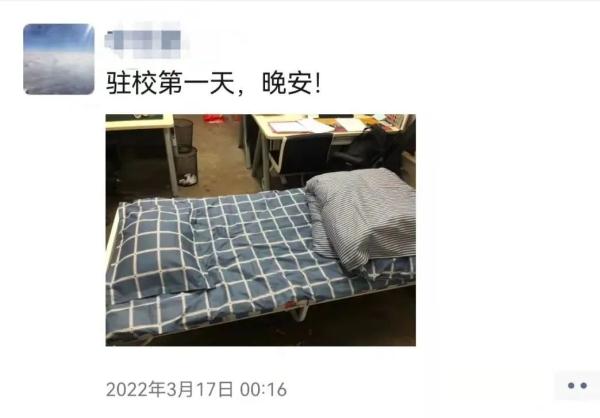 我的同学作文500字优秀作文(我的同学作文500字优秀作文女)-第1张图片-微作文 我的同学作文500字优秀作文(我的同学作文500字优秀作文女)-第1张图片-微作文