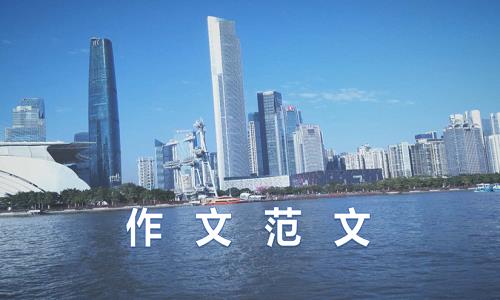 九年级优秀作文大全600字(九年级优秀作文大全600字2021)-第1张图片-微作文 九年级优秀作文大全600字(九年级优秀作文大全600字2021)-第1张图片-微作文