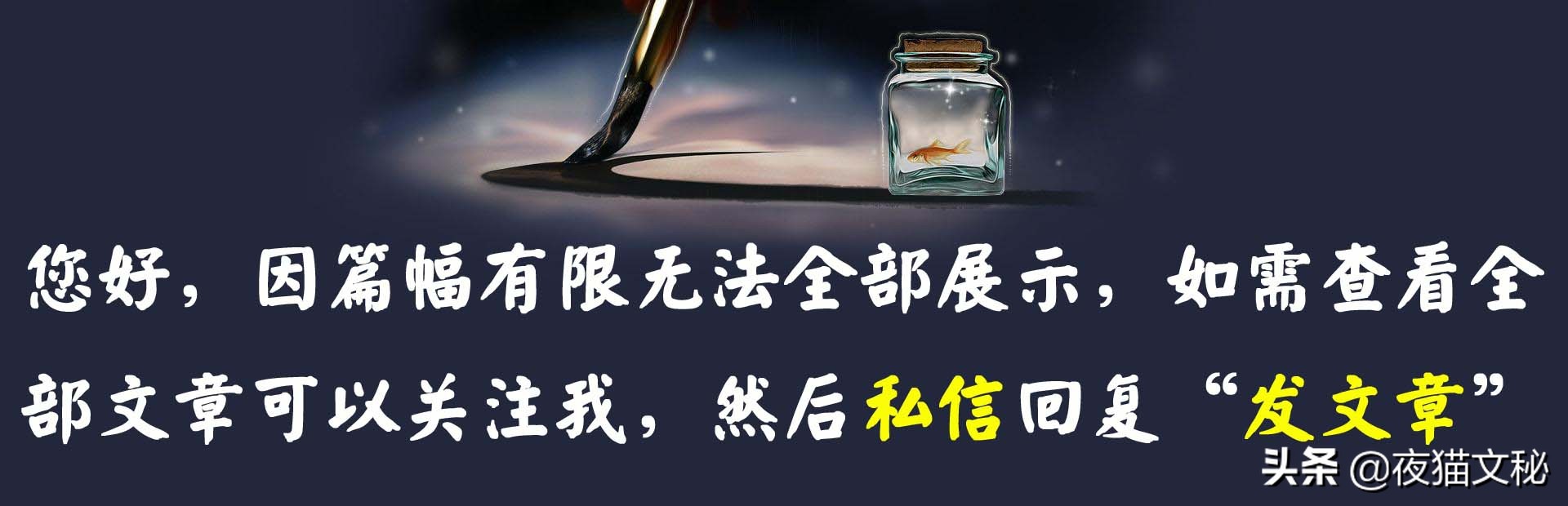 优秀校园广播稿范文(优秀校园广播稿范文(五年级))-第2张图片-微作文 优秀校园广播稿范文(优秀校园广播稿范文(五年级))-第2张图片-微作文