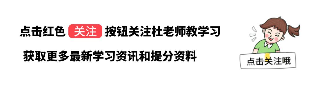 优美作文段落摘抄大全(优美作文段落摘抄大全200字)-第1张图片-微作文 优美作文段落摘抄大全(优美作文段落摘抄大全200字)-第1张图片-微作文