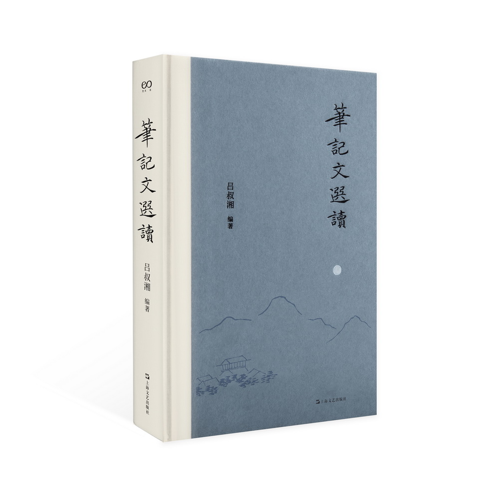 自传作文800字左右优秀范文(自传作文800字左右优秀范文大学生)-第3张图片-微作文 自传作文800字左右优秀范文(自传作文800字左右优秀范文大学生)-第3张图片-微作文
