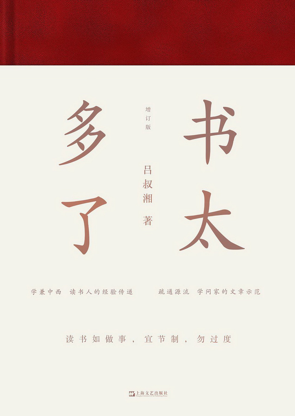 自传作文800字左右优秀范文(自传作文800字左右优秀范文大学生)-第4张图片-微作文 自传作文800字左右优秀范文(自传作文800字左右优秀范文大学生)-第4张图片-微作文