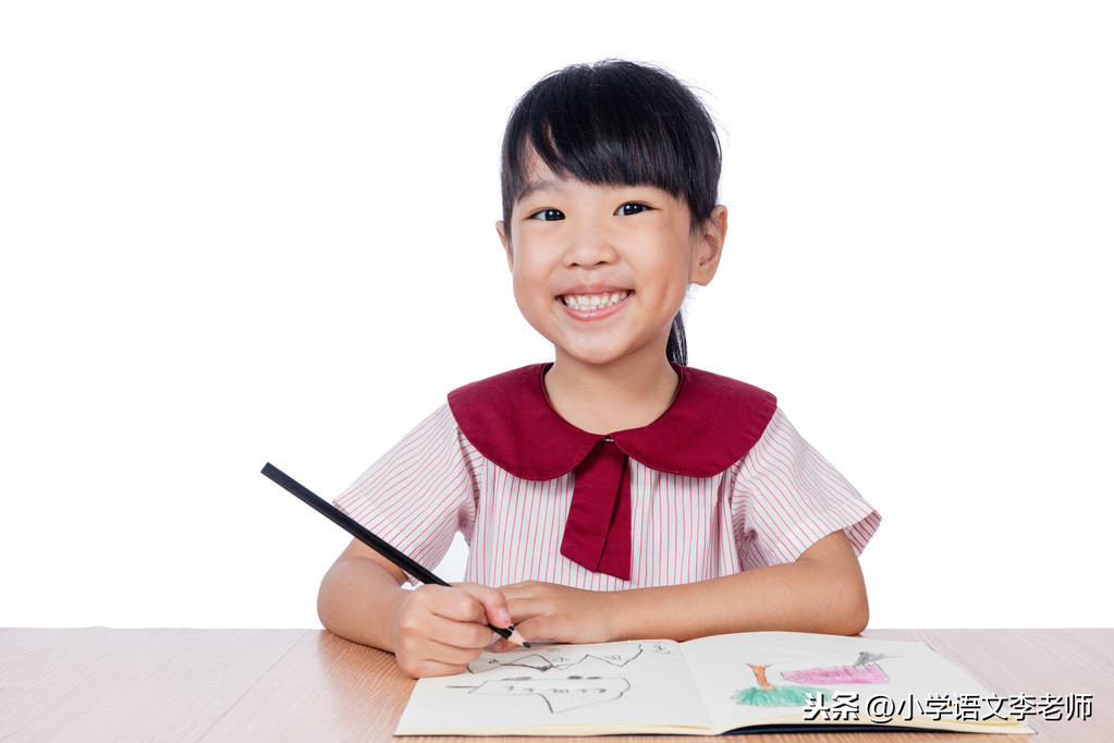 小学生作文精选()-第1张图片-微作文 小学生作文精选()-第1张图片-微作文