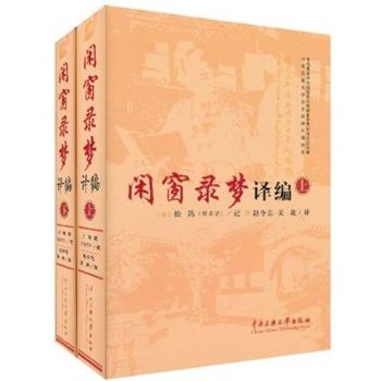 初一600字作文大全(初一600字作文大全记叙文)-第2张图片-微作文 初一600字作文大全(初一600字作文大全记叙文)-第2张图片-微作文